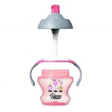 Tommee Tippee Explora Cana Easy Drink cu pai 230 ml